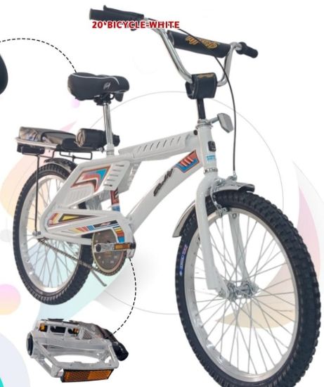 صورة دراجة رامبو عودي مقاس 20